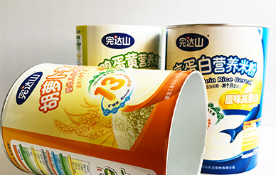 關(guān)于食品紙罐包裝，你不知道的秘密？