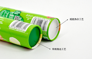 紙底熱合復(fù)合紙罐有哪些優(yōu)勢？